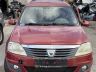 Dacia Logan 2012 - Car for spare parts