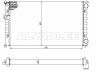 Volkswagen Golf 4 1997-2006 JAHUTUSRADIAATOR