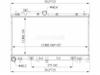 Subaru Forester 2008-2013 JAHUTUSRADIAATOR