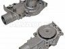 Ford Orion 1990-1994 water pump