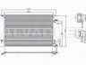 Opel Signum 2003-2008 air conditioning radiator