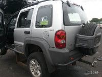 Jeep Cherokee / Liberty (KJ) 2002 - Car for spare parts