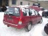 Nissan Sunny (N14) 1994 - Car for spare parts