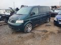 Volkswagen Transporter (T5, Caravelle, Multivan) 2006 - Car for spare parts