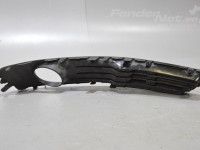 Subaru Legacy 2003-2009 Bumper grille, right Part code: 57731AG630