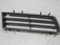 Saab 9-5 1997-2010 Bumper grille, right Part code: 4561064