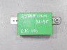Honda Civic 1991-1995 Central Lock control modul Part code: RK-0242