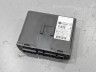 Nissan Primera 2002-2007 Central electronic control unit for comfort system Part code: 28550-AV710
