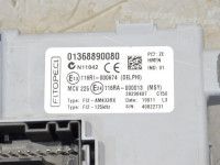Peugeot Bipper 2008-2018 Fuse Box / Electricity central Part code: 6580 YT