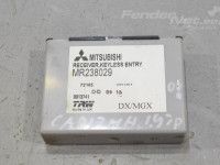 Mitsubishi Carisma 1995-2004 Door control receiver Part code: MR238029
