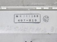 Mitsubishi Carisma 1995-2004 Bord computer Part code: MR381288