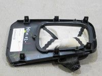 Nissan Primera 2002-2007 Gear lever cover ( with boot gearshift lever, leather) Part code: 96935-AV620