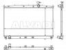 Hyundai Santa Fe 2006-2012 JAHUTUSRADIAATOR