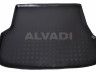 Ford Mondeo 2000-2007 trunk cover