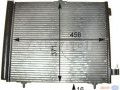 DS DS3 2015-2019 air conditioning radiator