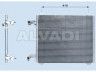 Audi A2 (8Z) 2000-2005 air conditioning radiator
