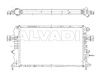 Opel Astra (H) 2004-2014 JAHUTUSRADIAATOR