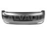 Fiat Grande Punto 2005-2018 stange