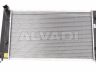 Toyota Corolla 1997-2002 JAHUTUSRADIAATOR