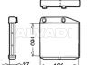 Fiat Grande Punto 2005-2018 SOOJENDUSRADIAATOR