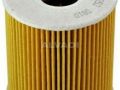 Mini One, Cooper (R50 / R52 / R53) 2001-2008 oil filter