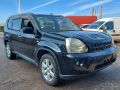 Nissan X-Trail 2009 - Car for spare parts