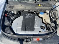 Audi A6 (C6) 2009 - Car for spare parts