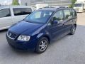 Volkswagen Touran 2005 - Car for spare parts
