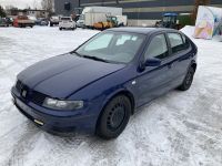 Seat Leon 2000 - Car for spare parts