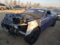 Chevrolet Camaro 2020 - Car for spare parts