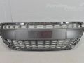 Peugeot 208 2012-2019 Bumper grille (center) (2015-2019) Part code: 9810535677
Additional notes: New ori...