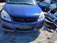 Opel Vectra (C) 2005 - Car for spare parts