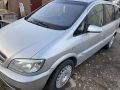 Opel Zafira (A) 2004 - Car for spare parts