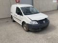 Volkswagen Caddy (2K) 2010 - Car for spare parts
