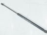 Nissan Almera (N16) Trunk lid stay Part code: 90450BM425
Body type: 5-ust luukpära