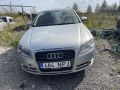 Audi A4 (B7) 2007 - Car for spare parts
