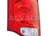 Dodge Caravan 2008-2020 TAGATULI
