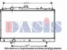 Mitsubishi Colt 1996-2003 JAHUTUSRADIAATOR