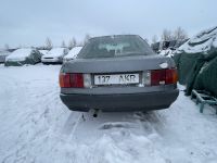 Audi 80 (B3) 1990 - Car for spare parts