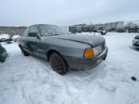 Audi 80 (B3) 1990 - Car for spare parts