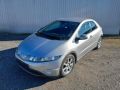 Honda Civic 2007 - Car for spare parts
