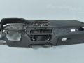 Armatuurlaud BMW 5-seeria G30, G31 / 01.2017-12.2024
Part co...