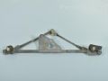 Lexus IS Wiper link Part code: 8515053020
Body type: Sedaan