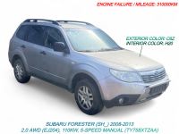 Subaru Forester 2008 - Car for spare parts