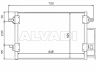 Audi A6 (C4) 1994-1997 air conditioning radiator