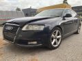 Audi A6 (C6) 2011 - Car for spare parts
