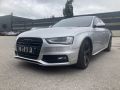 Audi A4 (B8) 2013 - Car for spare parts
