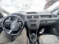 Volkswagen Caddy (2K) 2017 - Car for spare parts