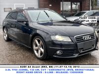 Audi A4 (B8) 2012 - Car for spare parts