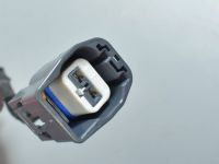 Ford Focus Harness for rear door, left Part code: 2266930
Body type: Universaal